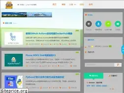 Sites similar to spiderpy.cn