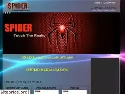 Sites similar to spidersat123.com