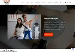 Sites similar to spidersport.com