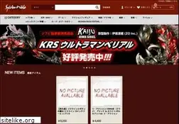 Sites similar to spiderweb.jp