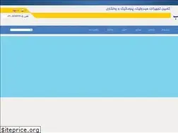 Sites similar to spidsf.com
