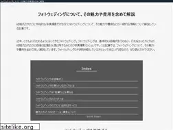 Sites similar to spielplatzpaten.com