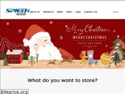 Sites similar to spiethstorage.com