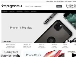 Sites similar to spigen.su