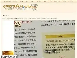 Sites similar to spihow.com