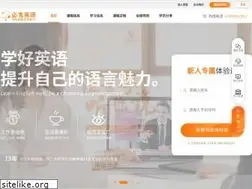 Sites similar to spiiker.com