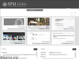 Sites similar to spij.jp