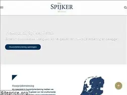 Sites similar to spijkerretail.nl