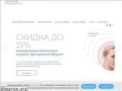 Sites similar to spika.clinic