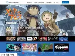 Sites similar to spike-chunsoft.co.jp