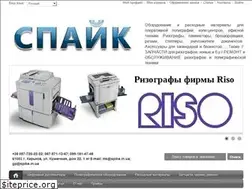 Sites similar to spike.in.ua