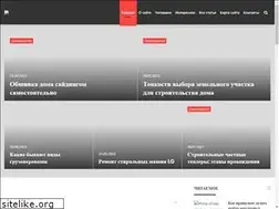 Sites similar to spiketoys.ru