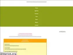 Sites similar to spikoko.net