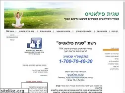 Sites similar to spilates.net
