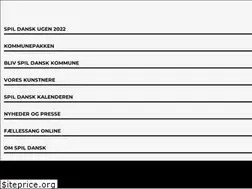 Sites similar to spildansk.dk