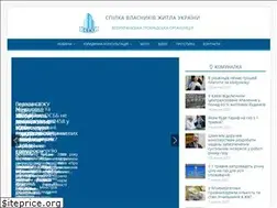 Sites similar to spilka.pro