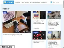 Sites similar to spilno.org