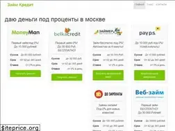 Sites similar to spilunadquesu.ml
