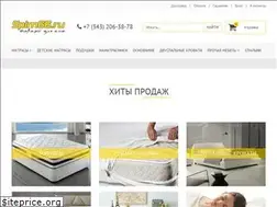 Sites similar to spim66.ru