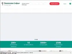 Sites similar to spimenova.ru