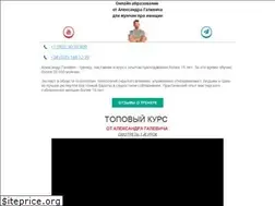 Sites similar to spimethod.com