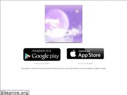 Sites similar to spimise.com