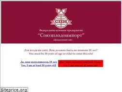 Sites similar to spimport.ru