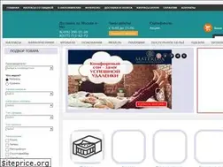 Sites similar to spimspimspim.ru