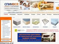 Sites similar to spimvse.ru