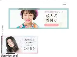Sites similar to spin-hair.jp