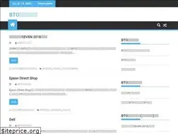 Sites similar to spin-hp.com