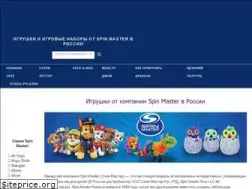 Sites similar to spin-master-toy.ru