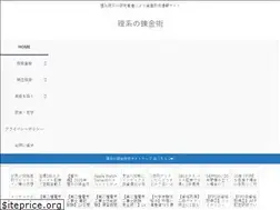 Sites similar to spin-orbit.com