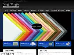 Sites similar to spin.co.jp
