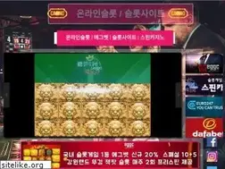 Sites similar to spin79-top.com