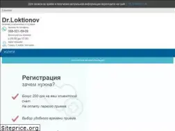Sites similar to spina.co.ua