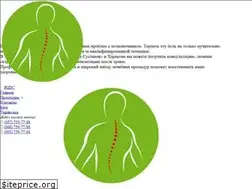 Sites similar to spina.kharkov.ua