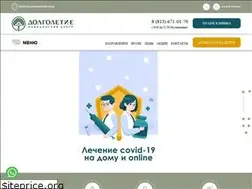 Sites similar to spina.spb.ru