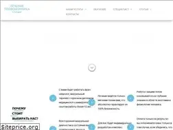 Sites similar to spina63.ru