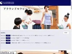 Sites similar to spinal-nurturing.net