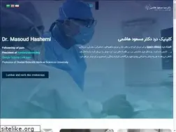 Sites similar to spinalpainclinic.com