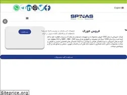 Sites similar to spinas-co.com