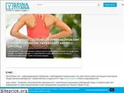 Sites similar to spinatitana.com