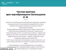 Sites similar to spinavnorme.ru