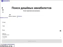 Sites similar to spinazdorov.ru