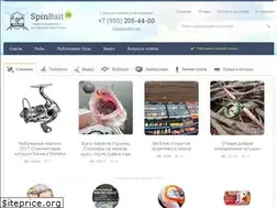 Sites similar to spinbait.ru