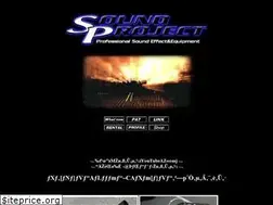 Sites similar to spinc.ne.jp