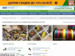 Sites similar to spincasting.ru