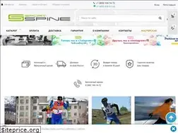 Sites similar to spine-sport.ru