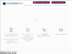 Sites similar to spineandpain.hk